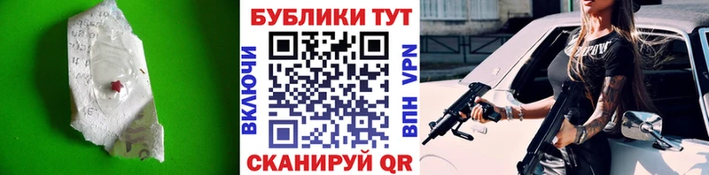 Купить  Перевоз  Экстази XTC 