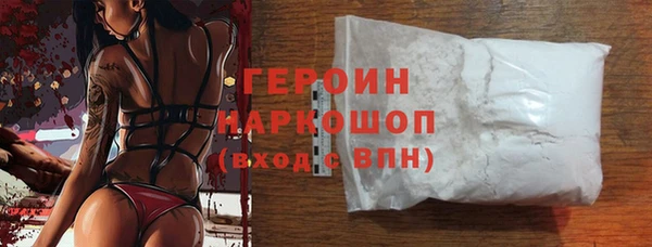 бутират Киренск