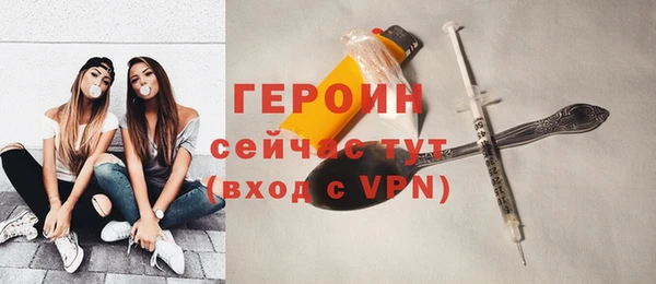 прущий лед Козловка
