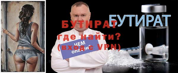 spice Козельск