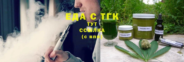 прущий лед Козловка