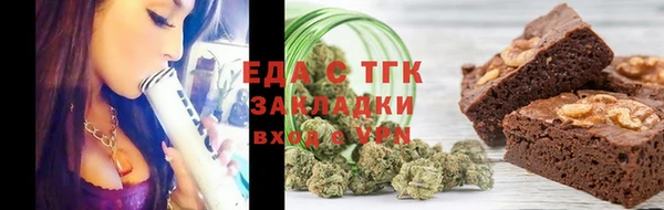 синтетический гашиш Кинешма