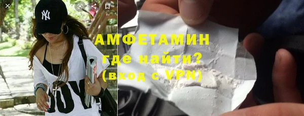 spice Козельск