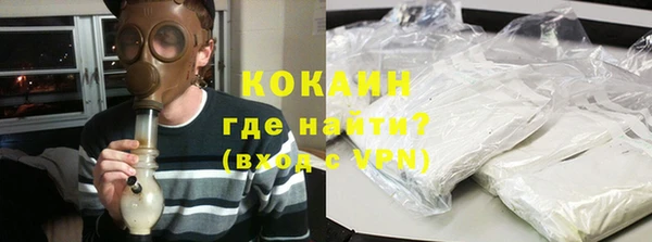 синтетический гашиш Кинешма
