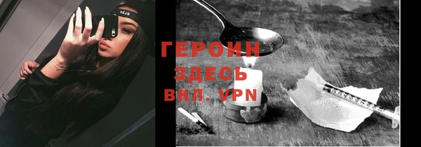 синтетический гашиш Кинешма