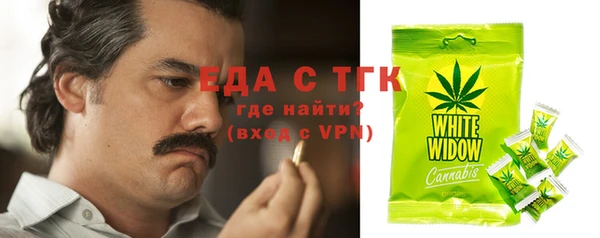 бутират Киренск