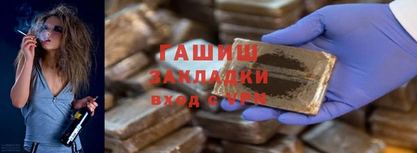spice Козельск