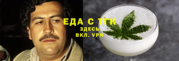 синтетический гашиш Кинешма