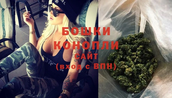 первитин Кодинск