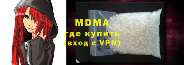 первитин Кодинск