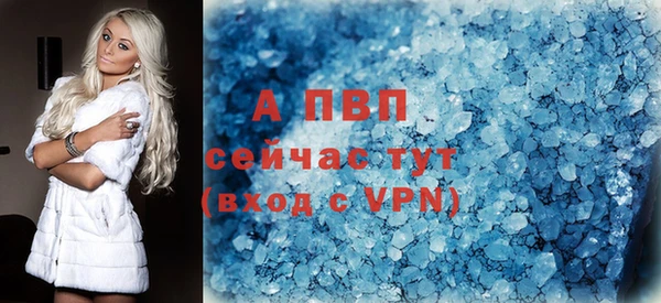 тгк Киреевск