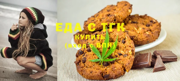бутират Киренск