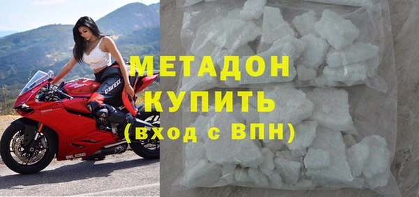 синтетический гашиш Кинешма