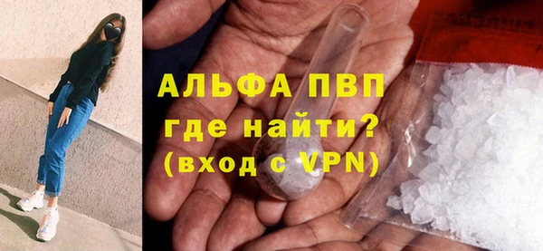 тгк Киреевск