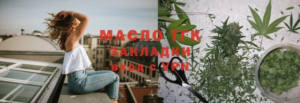 spice Козельск