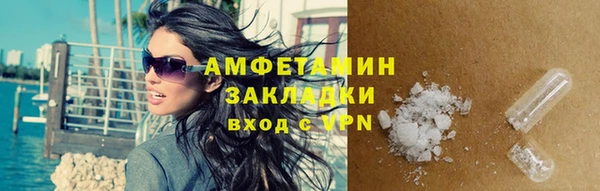 прущий лед Козловка
