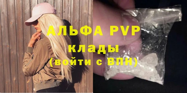 бутират Киренск