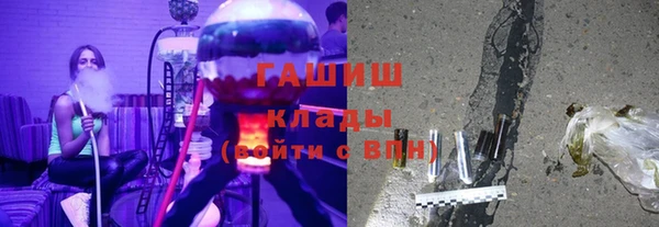 тгк Киреевск