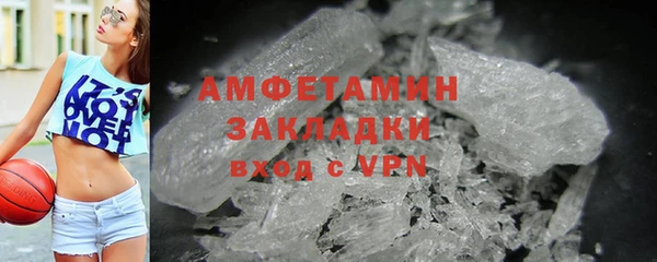 синтетический гашиш Кинешма