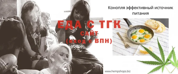 бутират Киренск